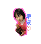 冠冠日記 全集（個別スタンプ：7）