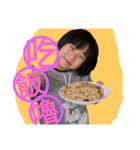 冠冠日記 全集（個別スタンプ：14）