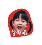 chichicutegirl（個別スタンプ：3）