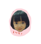 chichicutegirl（個別スタンプ：4）