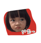 chichicutegirl（個別スタンプ：7）