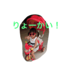 NIKOAKOYURI（個別スタンプ：2）