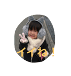 NIKOAKOYURI（個別スタンプ：3）