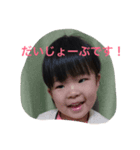 NIKOAKOYURI（個別スタンプ：6）