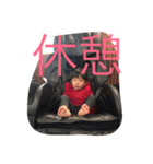 NIKOAKOYURI（個別スタンプ：7）
