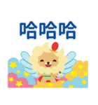 Dessert pet no.1-Daily life（個別スタンプ：8）