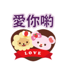 Dessert pet no.1-Daily life（個別スタンプ：9）
