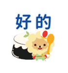 Dessert pet no.1-Daily life（個別スタンプ：10）