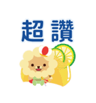 Dessert pet no.1-Daily life（個別スタンプ：12）
