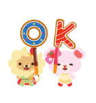 Dessert pet no.1-Daily life（個別スタンプ：15）