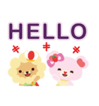 Dessert pet no.1-Daily life（個別スタンプ：17）