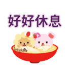 Dessert pet no.1-Daily life（個別スタンプ：22）
