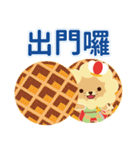 Dessert pet no.1-Daily life（個別スタンプ：23）