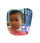 Shabow baby happy life（個別スタンプ：2）
