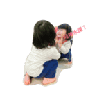 Just Want Stephanie~Play1（個別スタンプ：1）
