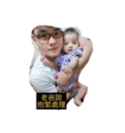 pow fu zZZ（個別スタンプ：13）