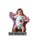pow fu zZZ（個別スタンプ：16）