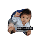 pow fu zZZ（個別スタンプ：20）