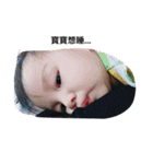 pow fu zZZ（個別スタンプ：26）