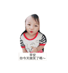 pow fu zZZ（個別スタンプ：30）