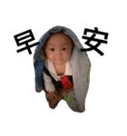 Peas struck（個別スタンプ：3）