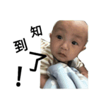 Peas struck（個別スタンプ：17）