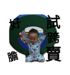 Peas struck（個別スタンプ：23）