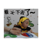 Peas struck（個別スタンプ：30）