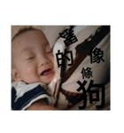 Peas struck（個別スタンプ：31）