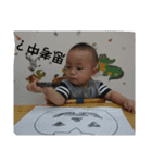 Peas struck（個別スタンプ：37）