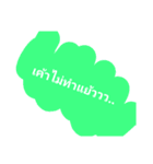 All feeling（個別スタンプ：7）