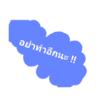 All feeling（個別スタンプ：9）