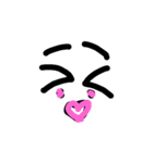 All feeling（個別スタンプ：17）