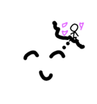 All feeling（個別スタンプ：23）