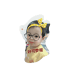 Hi-Hi-Hi（個別スタンプ：14）