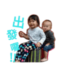 Bonu＆Boz（個別スタンプ：1）