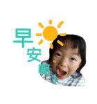 Bonu＆Boz（個別スタンプ：5）