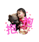 Bonu＆Boz（個別スタンプ：10）