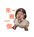 Bonu＆Boz（個別スタンプ：16）