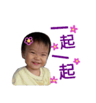 Bonu＆Boz（個別スタンプ：18）