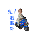 Bonu＆Boz（個別スタンプ：21）