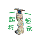 Bonu＆Boz（個別スタンプ：23）