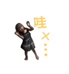 Bonu＆Boz（個別スタンプ：24）