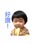 Apple sister's daily（個別スタンプ：2）