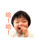 Apple sister's daily（個別スタンプ：3）