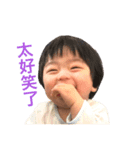 Apple sister's daily（個別スタンプ：4）