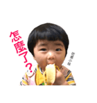 Apple sister's daily（個別スタンプ：6）