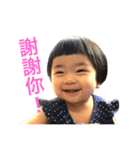 Apple sister's daily（個別スタンプ：7）