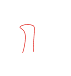 language Thai 1（個別スタンプ：1）