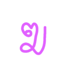 language Thai 1（個別スタンプ：6）